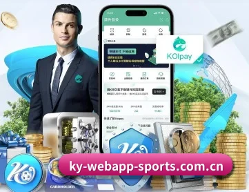 开云体育网页版 APP