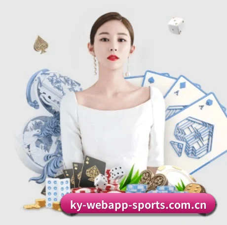 开云体育网页版 APP